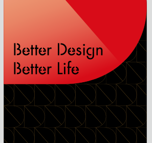 Better Design Award